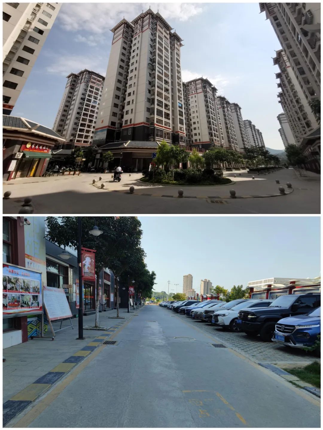 微信圖片_20221111104750 微信圖片_20221111104750