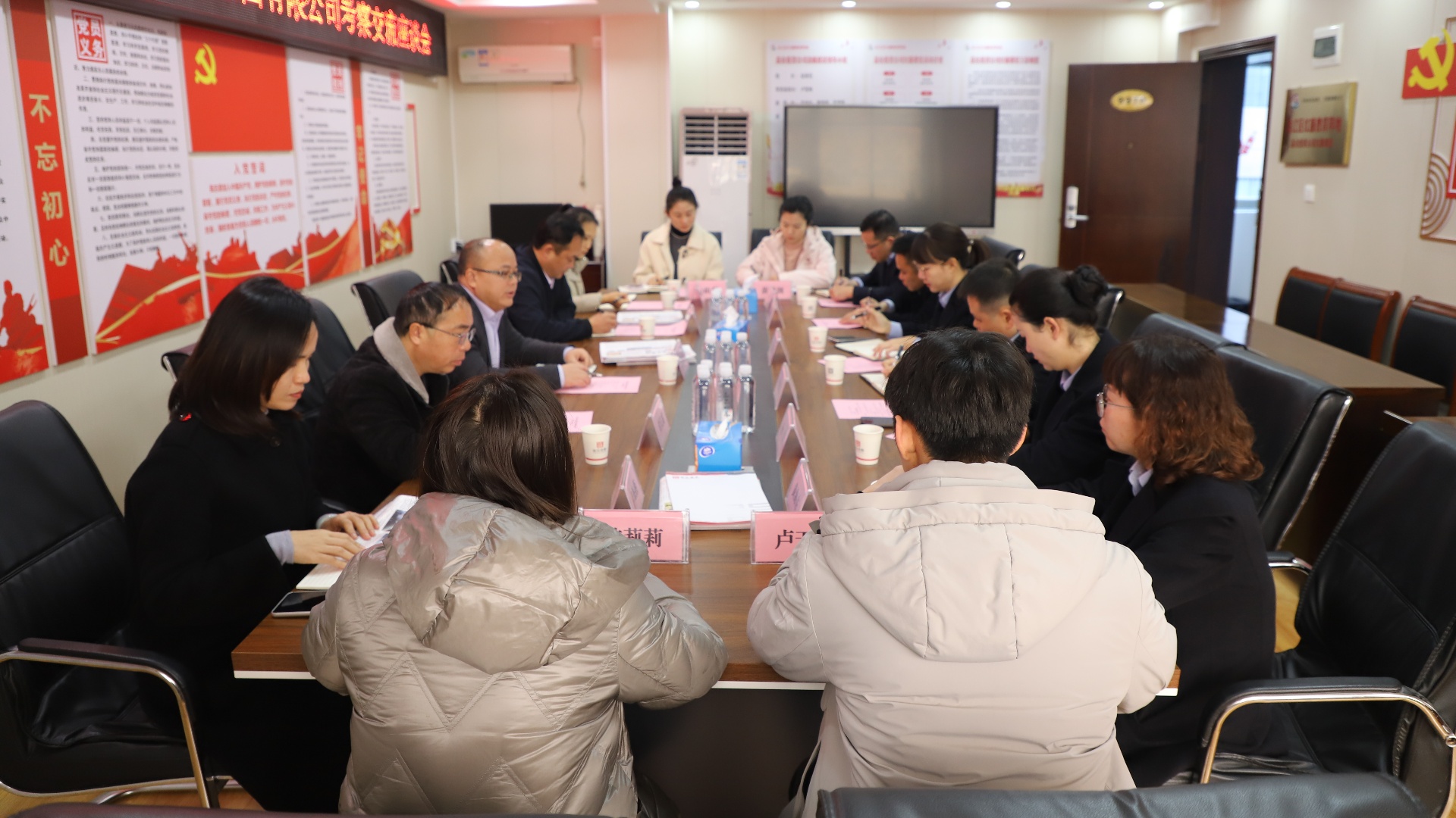 微信圖片_20250219113351_副本 微信圖片_20250219113351_副本