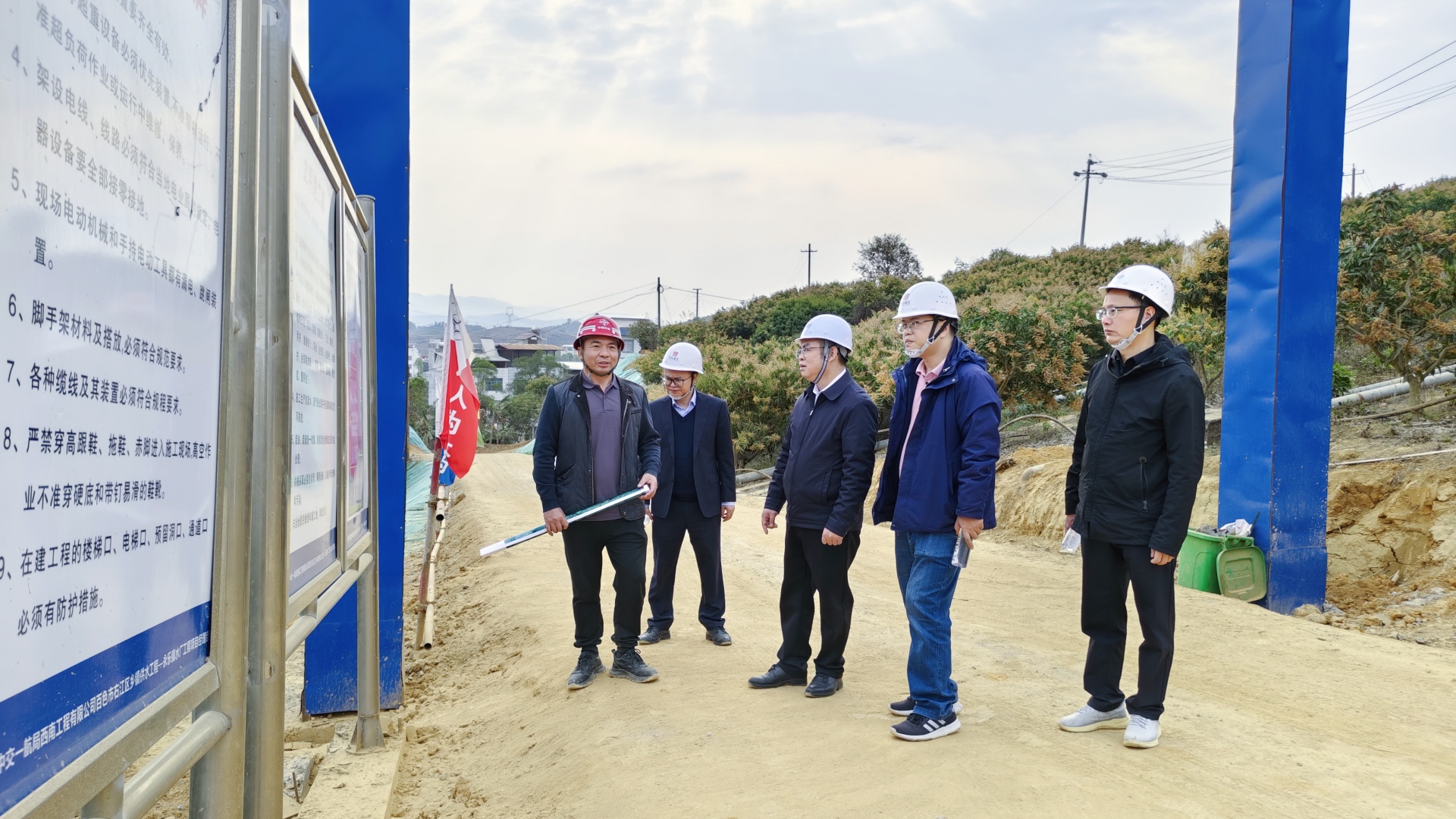 安全檢查照片1_副本