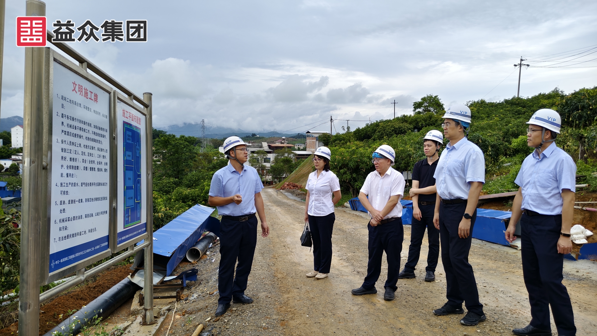 農(nóng)行一行到永樂水廠調研3_副本 農(nóng)行一行到永樂水廠調研3_副本