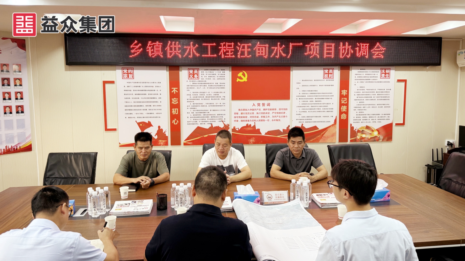 微信圖片_20250612162544_副本