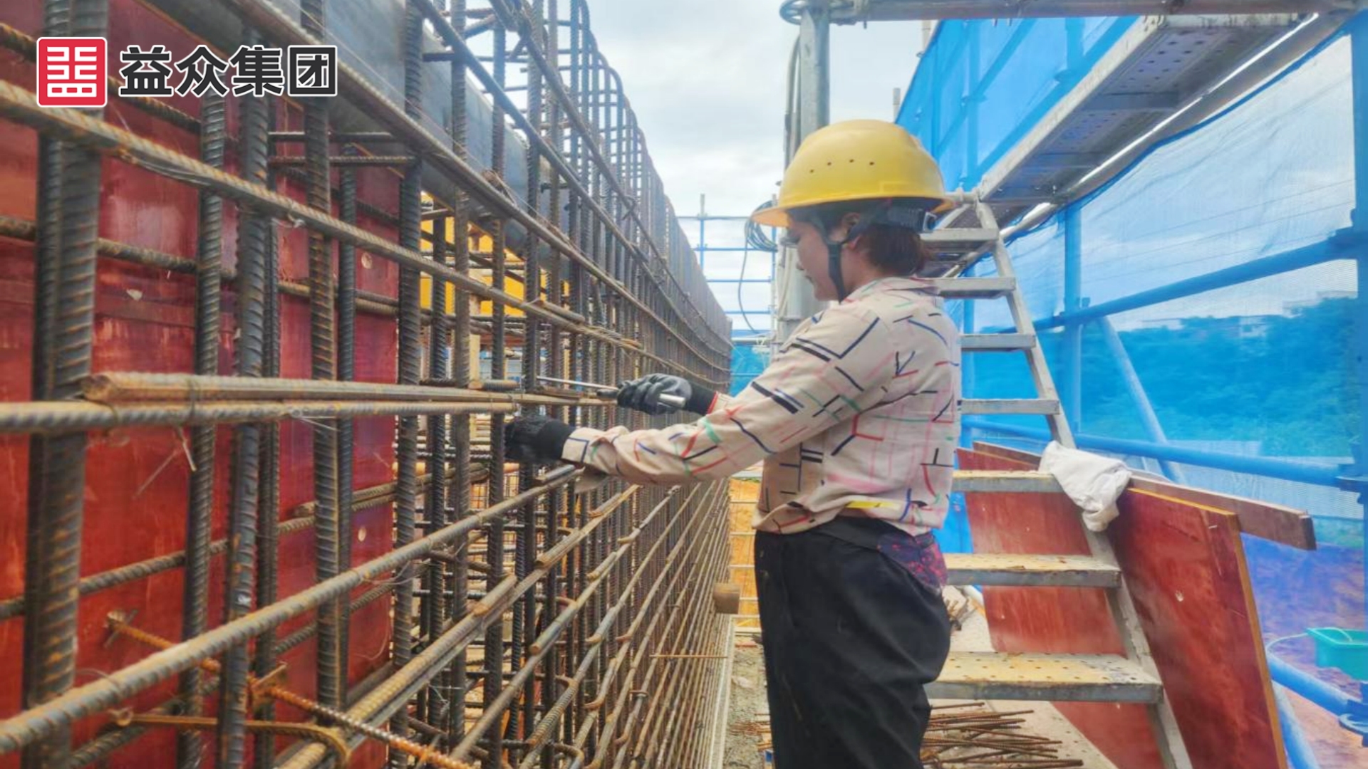 清水池鋼筋綁扎_副本