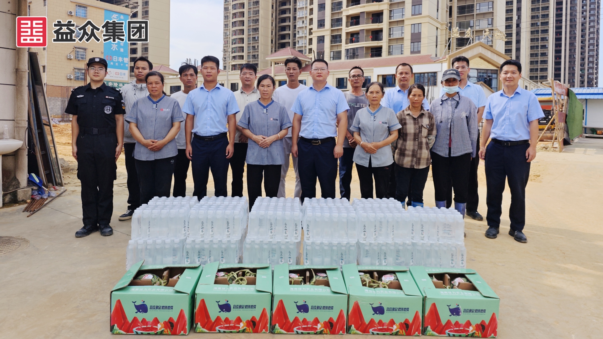 那畢項目1_副本 那畢項目1_副本