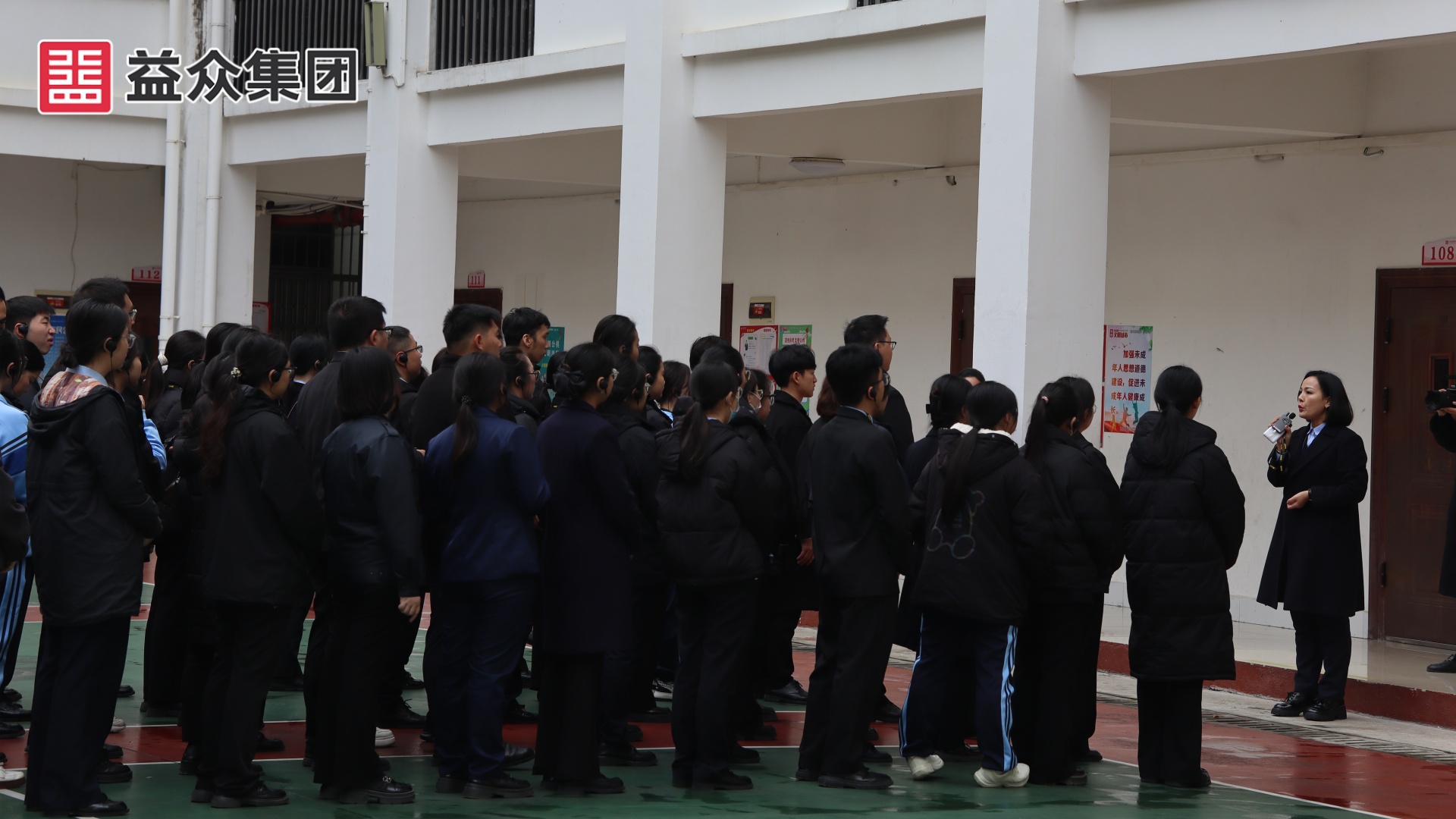 微信圖片_20251218231435_244_143_副本 微信圖片_20251218231435_244_143_副本