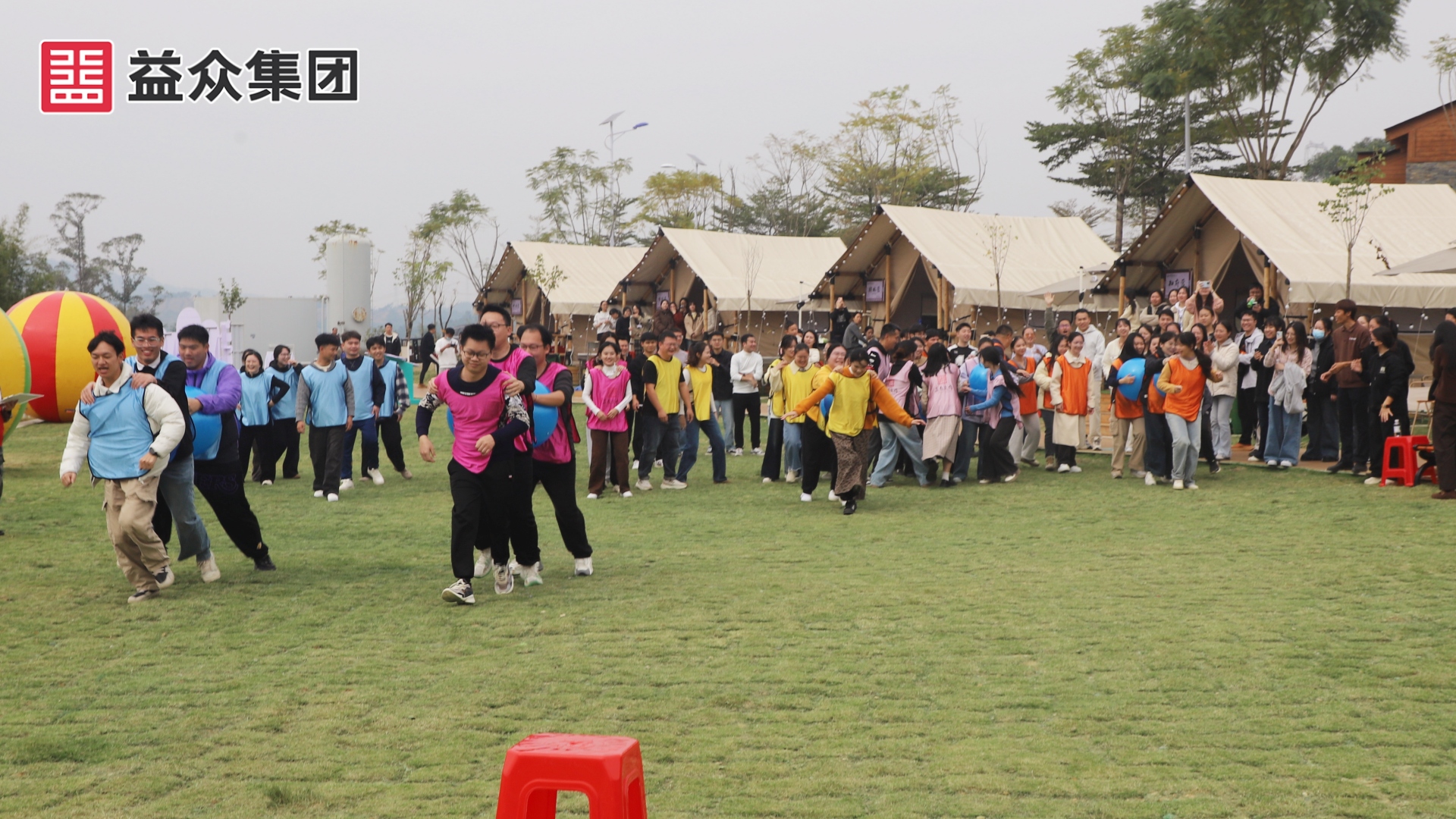 砥礪前行1 砥礪前行1