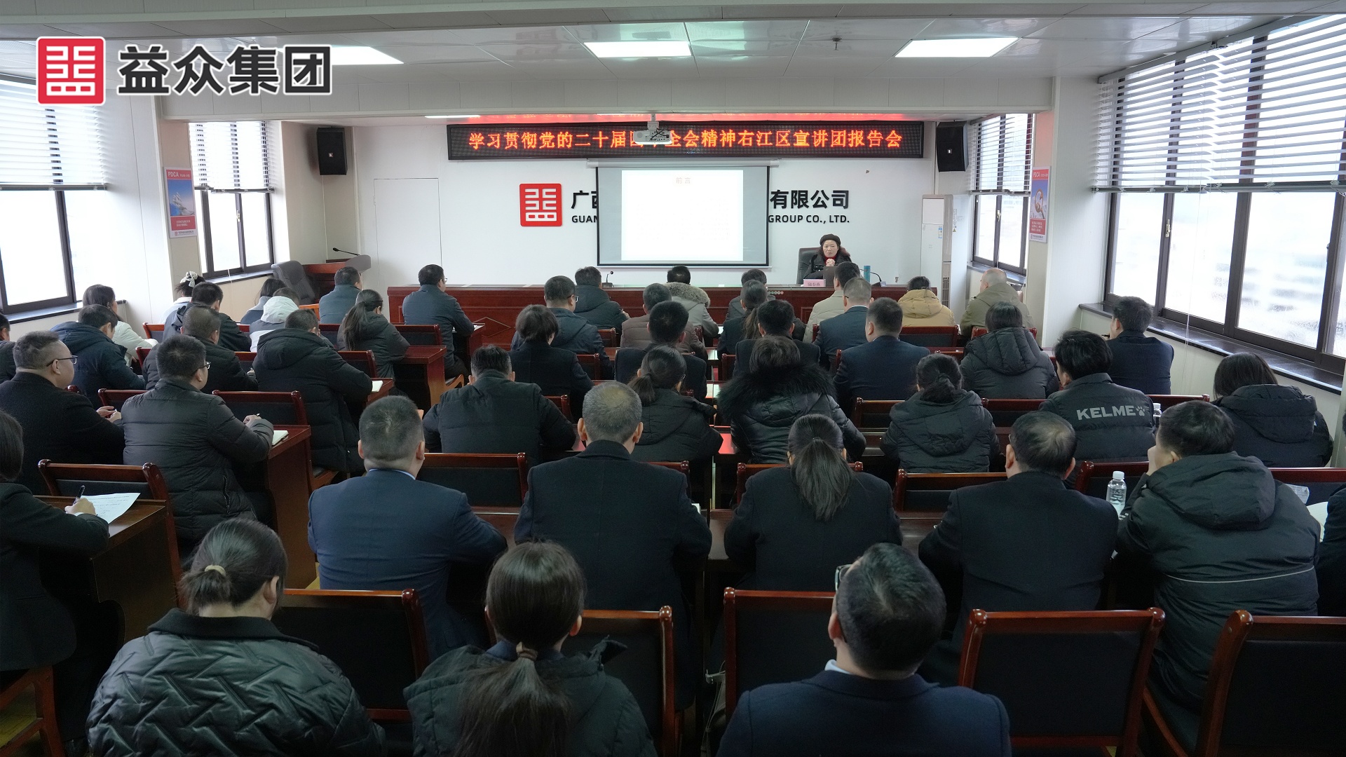 DSC09218_副本-調(diào)亮 DSC09218_副本-調(diào)亮