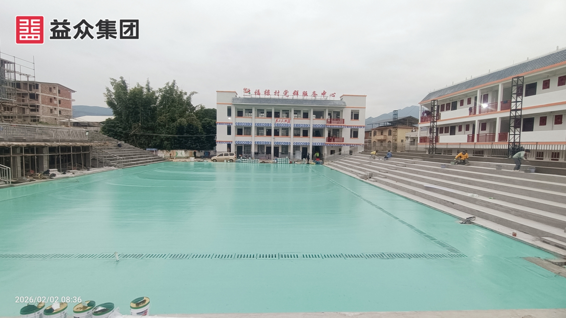 微信圖片_20260202092700_114_42_副本