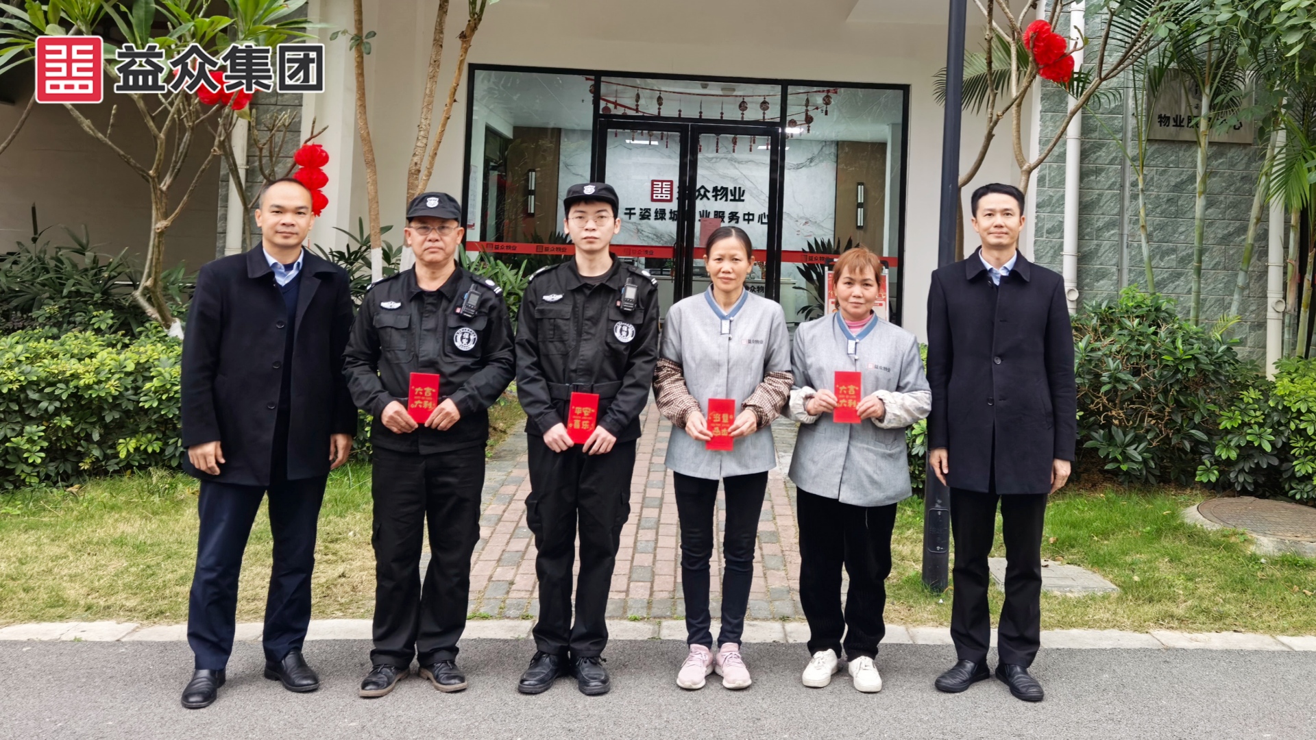 千姿綠城_韋、黃